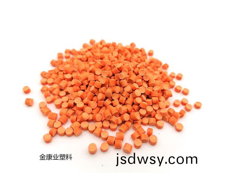 pvc塑(su)料(liao)顆粒料