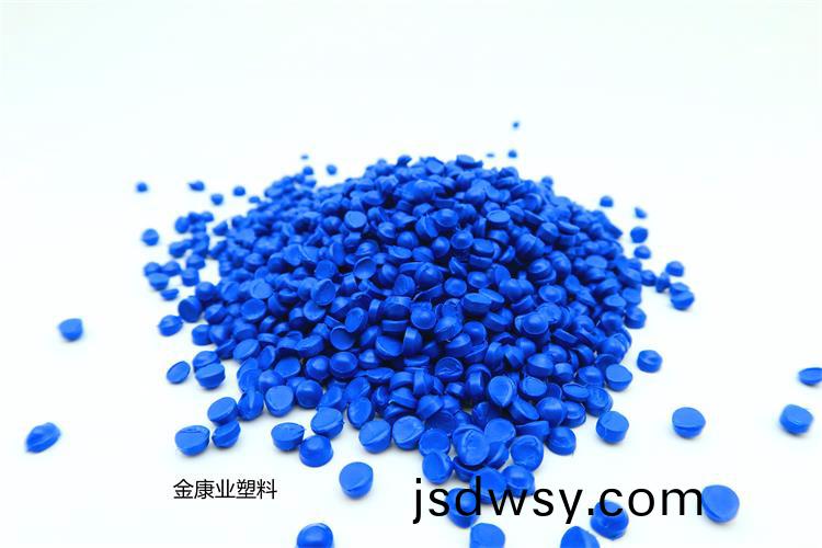 PVC塑料顆粒(li)料電線電(dian)纜料