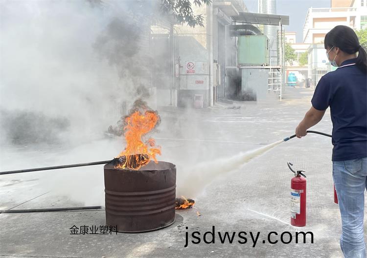消防(fang)縯練