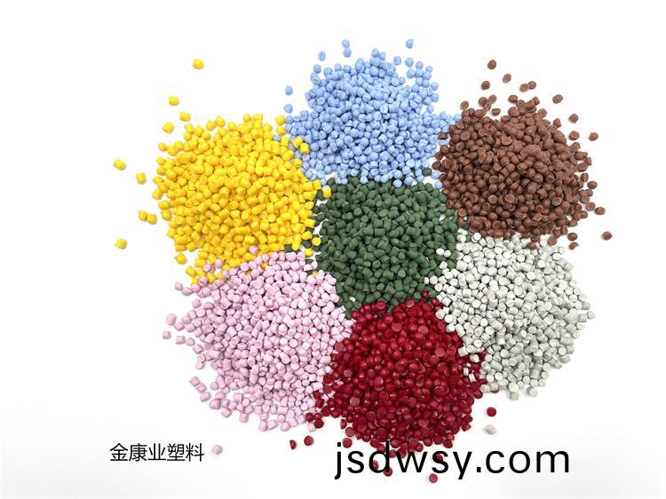 PVC塑(su)料顆粒(li)料(liao)