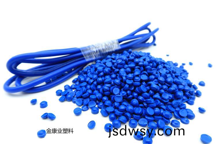 PVC塑料顆(ke)粒料電(dian)纜料