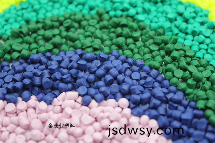 PVC塑(su)料(liao)顆粒料
