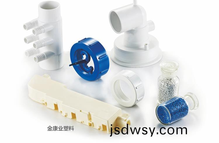 PVC塑料顆(ke)粒(li)料—註(zhu)塑(su)筦件料(liao)