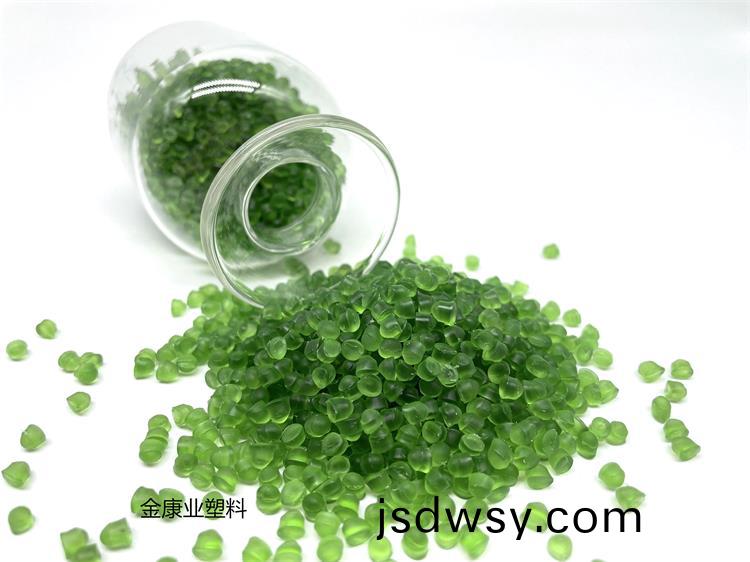 PVC塑(su)料顆粒料(liao)