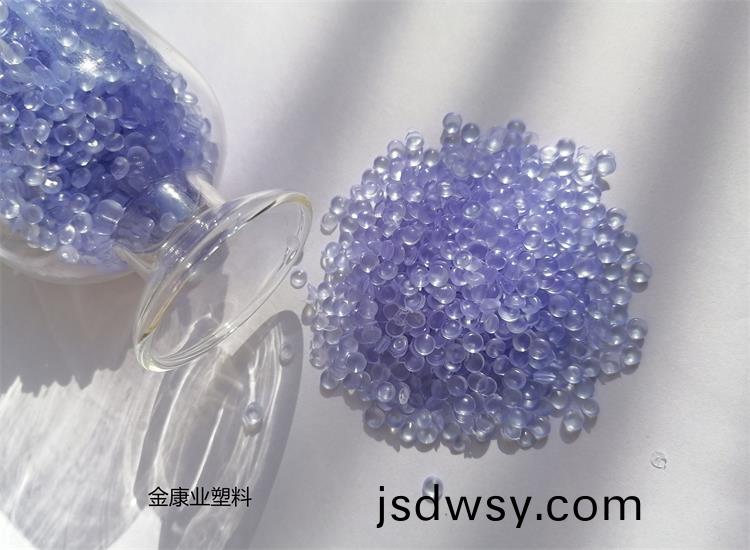 PVC塑(su)料(liao)顆(ke)粒(li)料(liao)