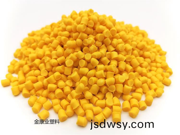 PVC塑(su)料顆粒料(liao)