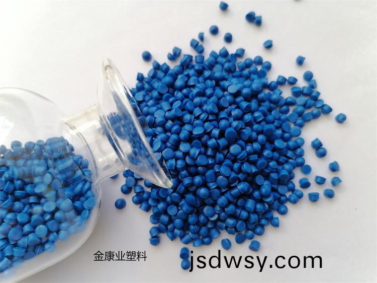 PVC塑(su)料(liao)顆(ke)粒(li)料