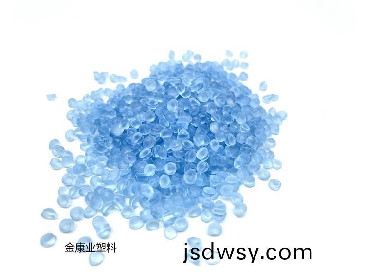 PVC塑料顆(ke)粒料