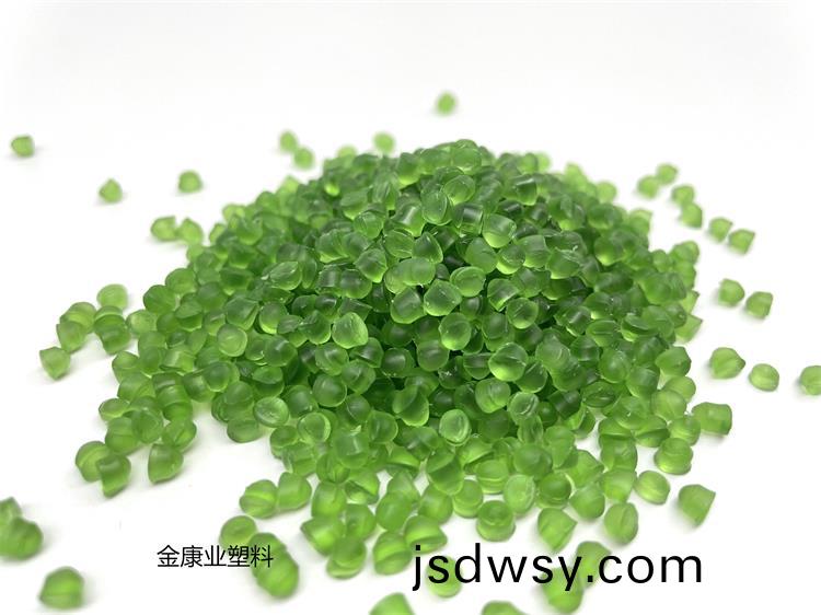 PVC塑(su)料顆粒(li)料(liao)