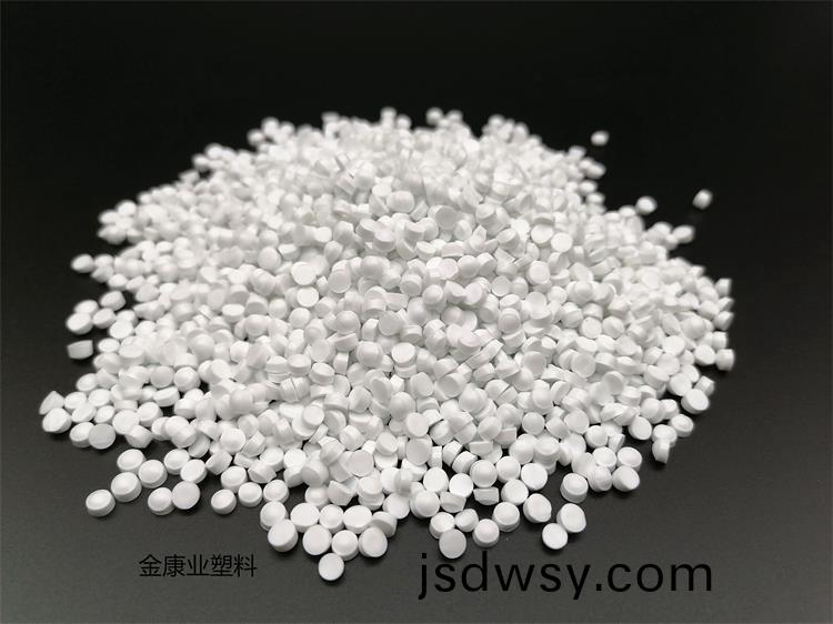 PVC塑料顆粒料(liao)