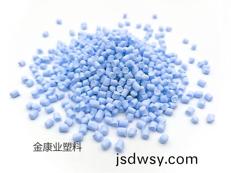 PVC塑料(liao)顆(ke)粒(li)料(liao)