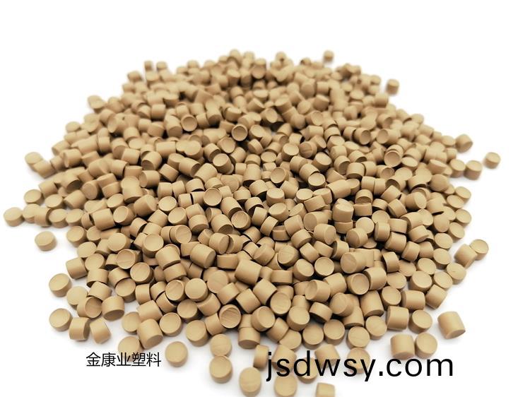 PVC塑(su)料顆(ke)粒(li)料(liao)