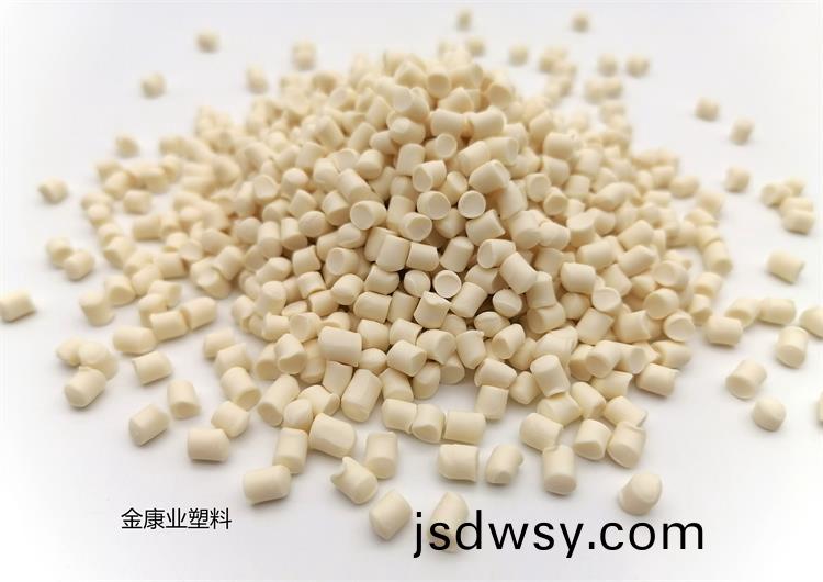 PVC塑料(liao)顆粒料(liao)
