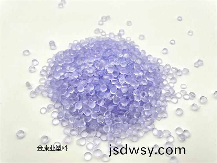 PVC塑料(liao)顆(ke)粒(li)料(liao)