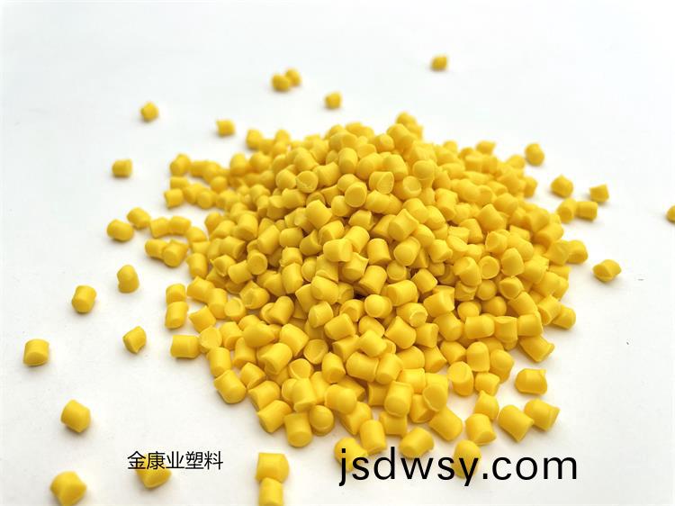 PVC塑料顆(ke)粒料(liao)