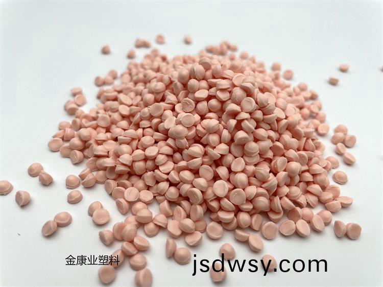 PVC塑料顆(ke)粒料(liao)