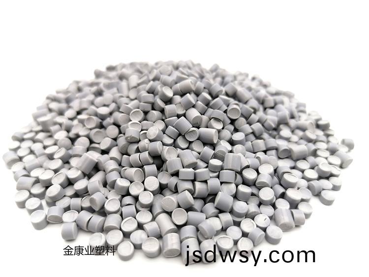 PVC塑料(liao)顆(ke)粒料