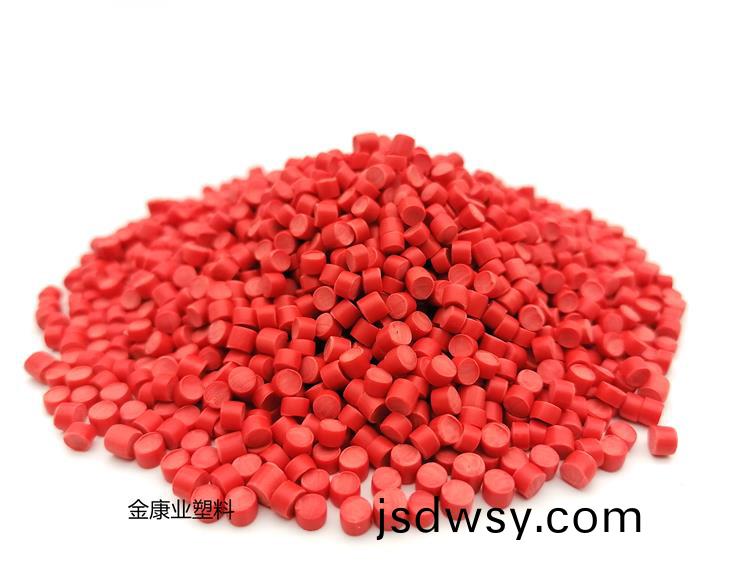 PVC塑料顆(ke)粒(li)料(liao)