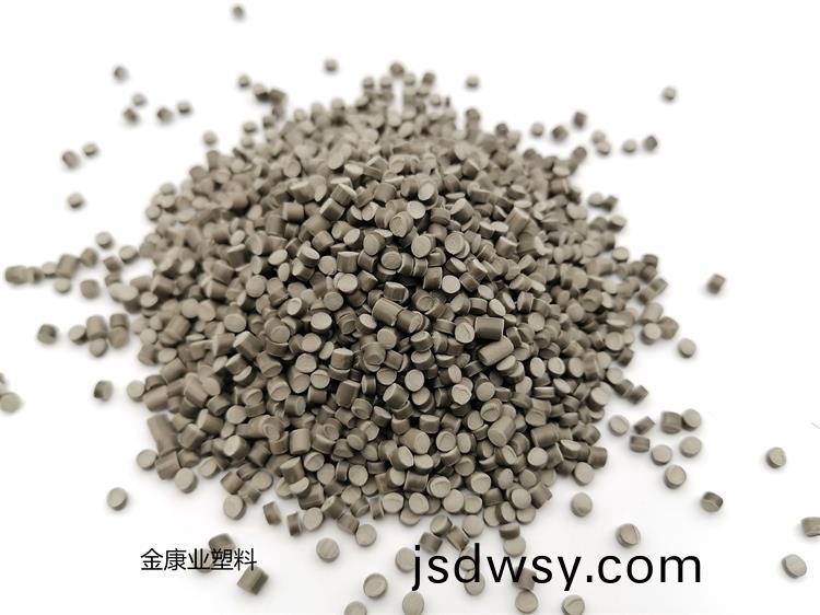 PVC塑料顆粒料(liao)