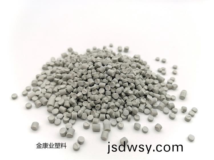 PVC塑(su)料顆(ke)粒料(liao)