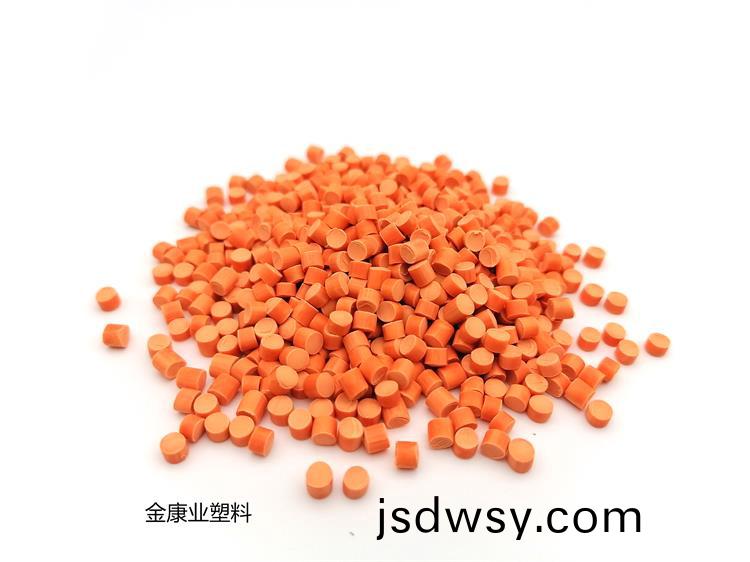 PVC塑料顆粒料