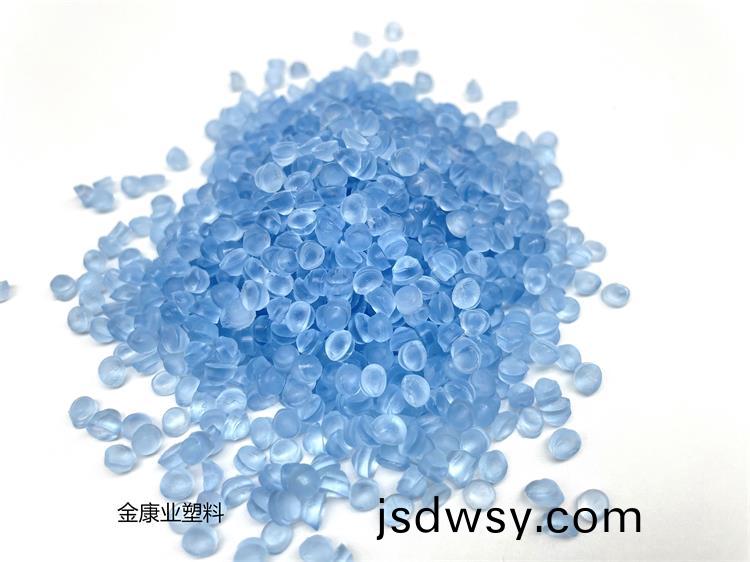 PVC塑(su)料顆粒料(liao)