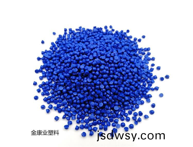 PVC塑(su)料顆(ke)粒(li)料