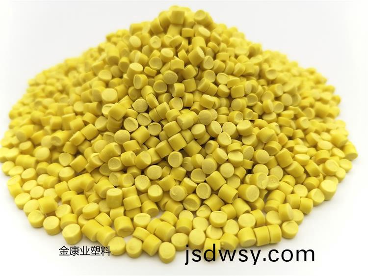 PVC塑(su)料(liao)顆粒(li)料