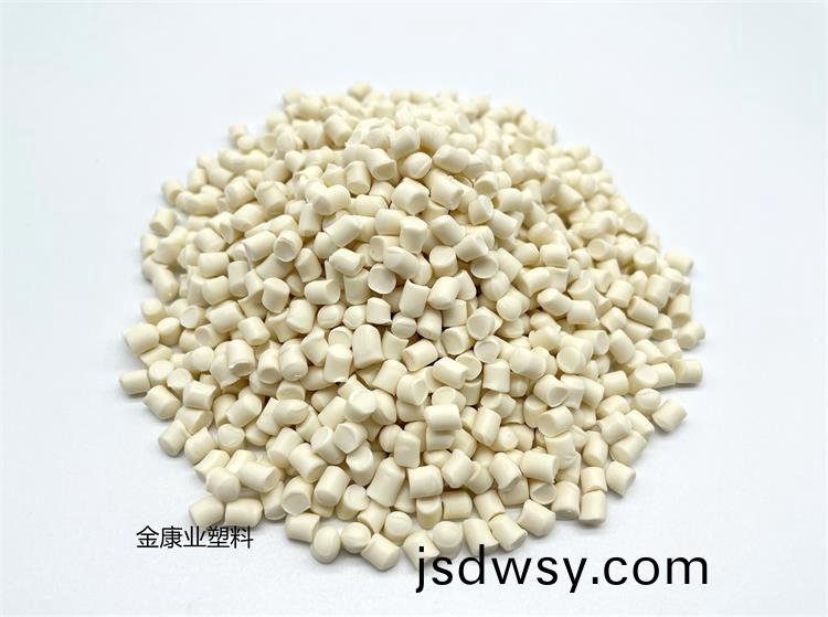 耐(nai)寒PVC塑料顆粒料(liao)