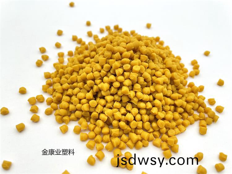 PVC塑料(liao)顆粒料(liao)
