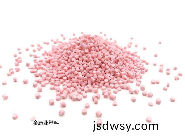 PVC塑料顆粒料
