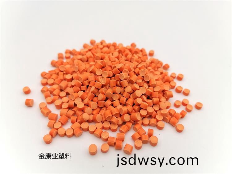 PVC塑料顆(ke)粒料(liao)