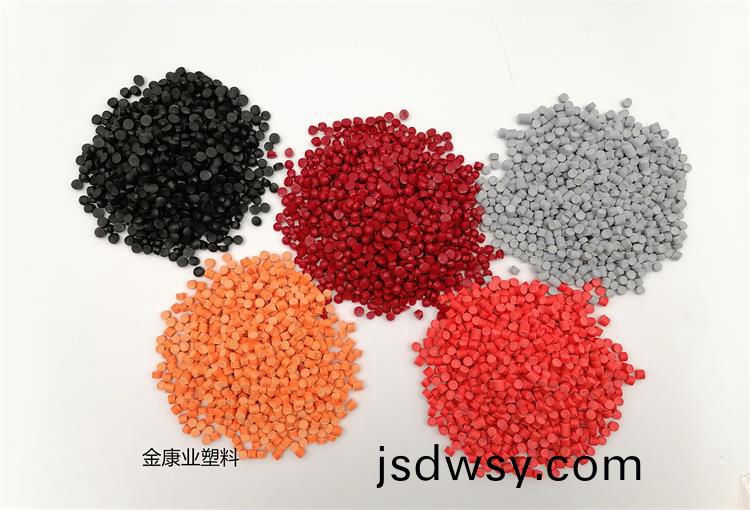 PVC塑(su)料(liao)顆(ke)粒料(liao)