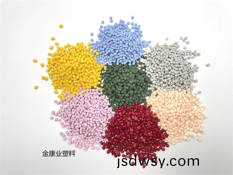 PVC塑料顆粒料