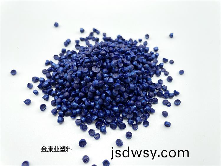 免噴(pen)塗(tu)pvc塑(su)料顆(ke)粒(li)料(liao)