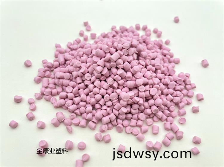 PVC塑(su)料顆粒料(liao)