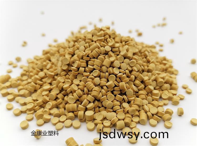 PVC塑料顆(ke)粒(li)料(liao)