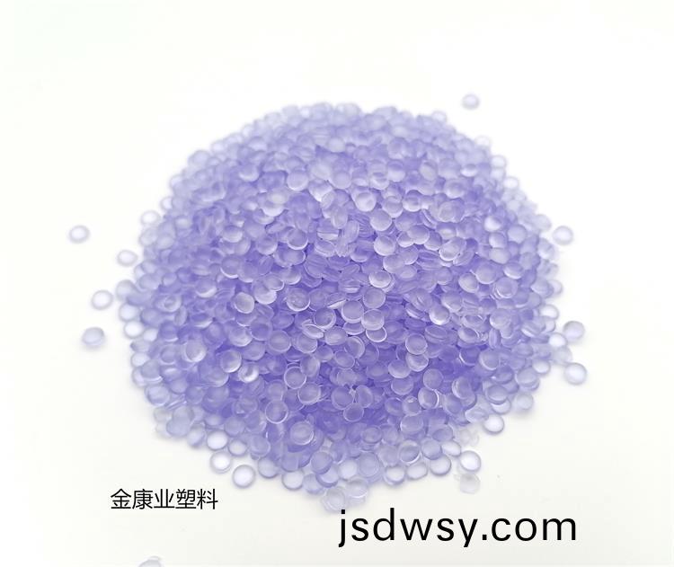 PVC塑料(liao)顆粒