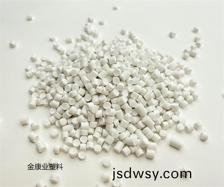 PVC塑(su)料(liao)顆粒料