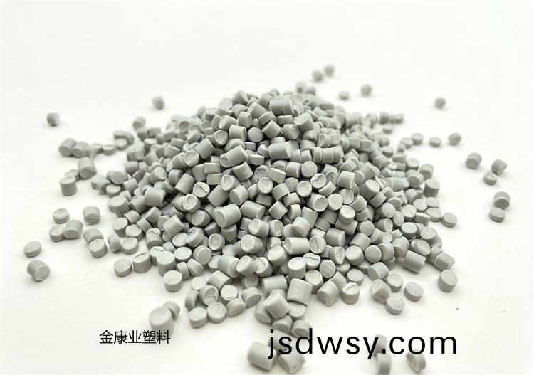 PVC塑料(liao)顆(ke)粒料(liao)