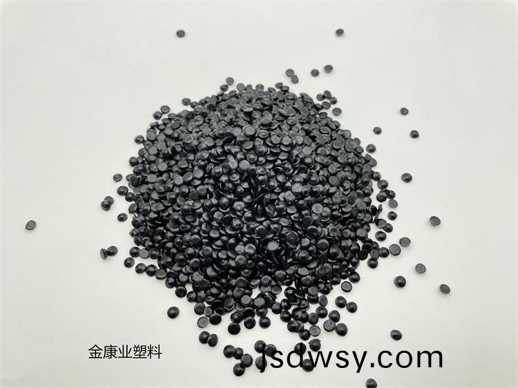 PVC塑(su)料(liao)顆(ke)粒(li)料