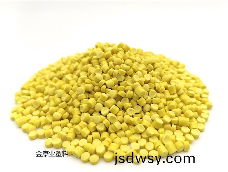 PVC塑(su)料(liao)顆(ke)粒(li)料(liao)