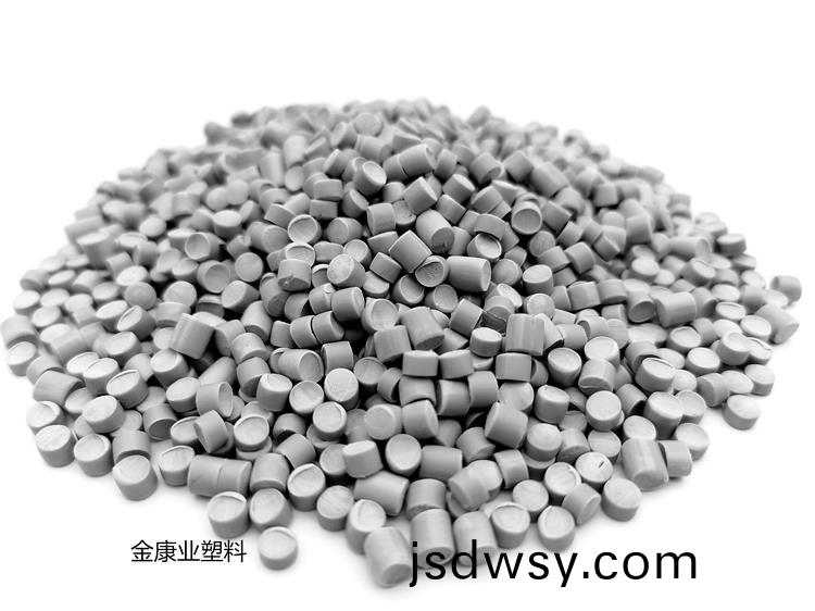 PVC塑料顆粒(li)料