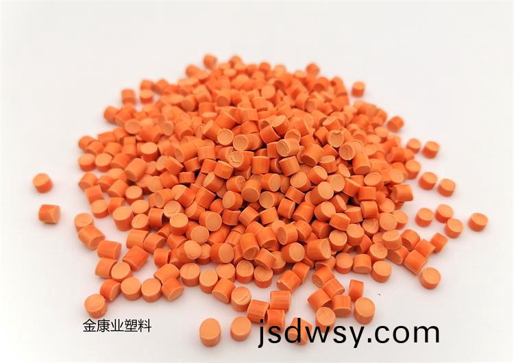 PVC塑料顆粒料