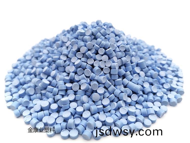 PVC塑(su)料(liao)顆粒料