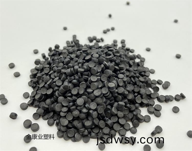 PVC塑(su)料顆(ke)粒料