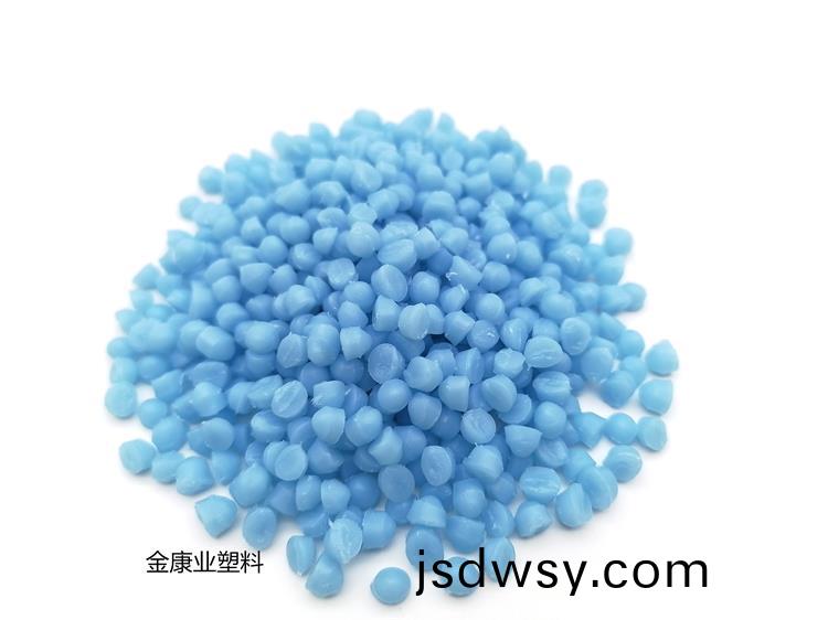PVC塑料(liao)顆(ke)粒料
