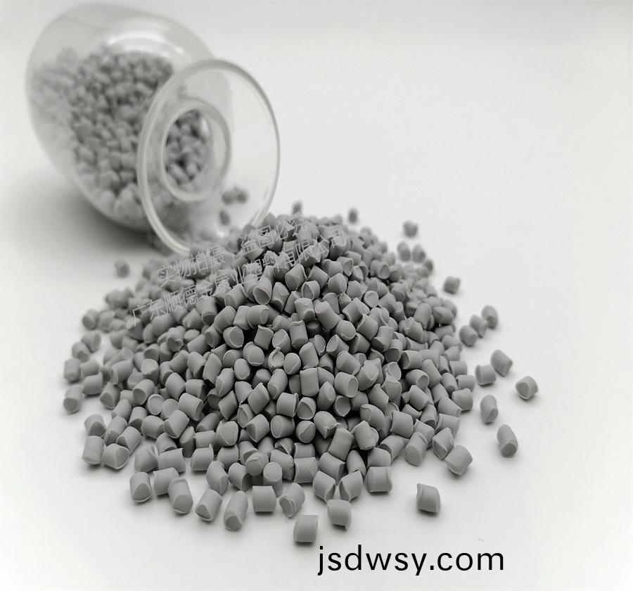 PVC挿頭(tou)料(liao)