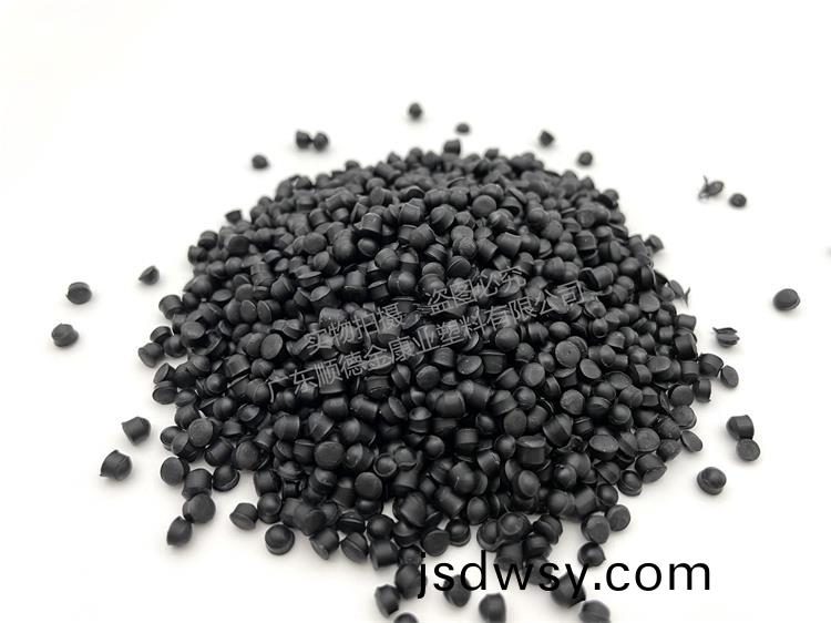 PVC塑料(liao)顆(ke)粒料(liao)