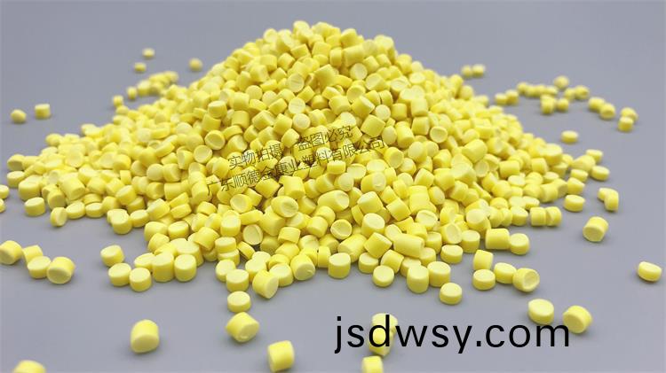 PVC塑料顆(ke)粒料(liao)